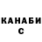 ГАШ VHQ Dan Hiker
