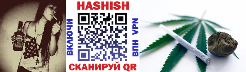 купить сайты Кувандык ГАШ Premium