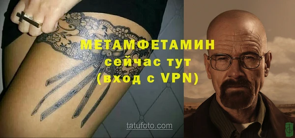 метадон Балабаново