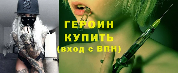 хмурый Баксан