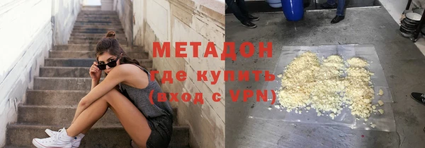 Альфа ПВП Новозыбков