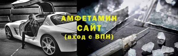 метадон Балабаново