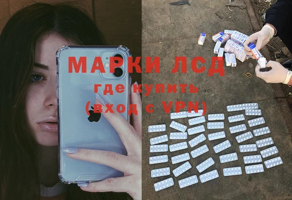 хмурый Баксан