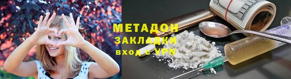 дмт Балахна