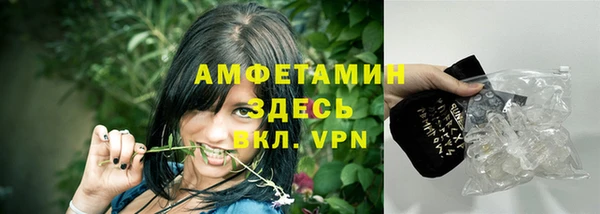 хмурый Баксан