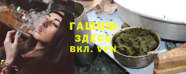 хмурый Баксан