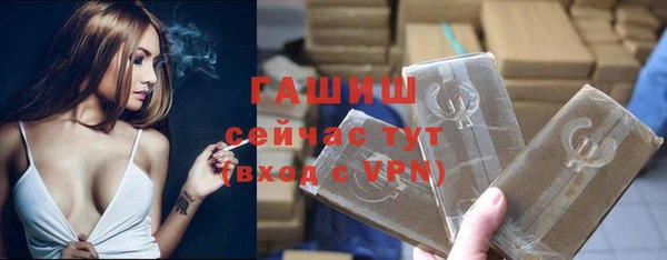 метадон Балабаново