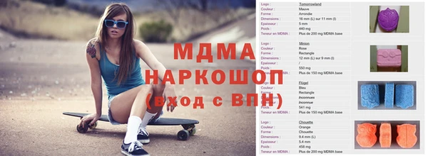 хмурый Баксан