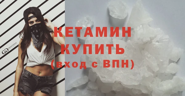 дмт Балахна