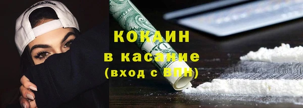 хмурый Баксан