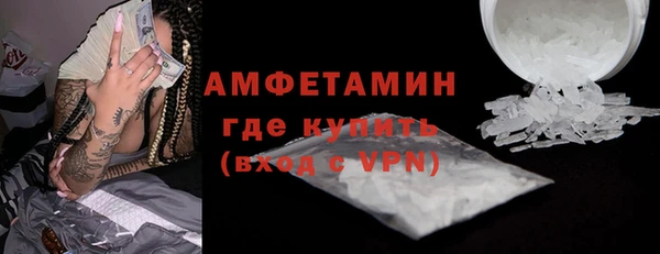 хмурый Баксан