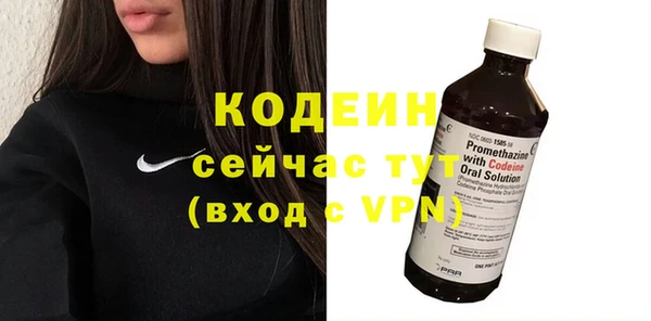 хмурый Баксан