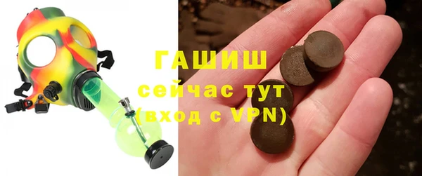 дмт Балахна