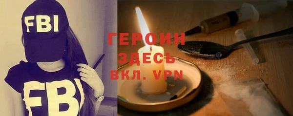 метадон Балабаново