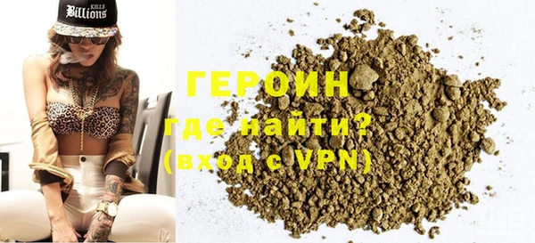 хмурый Баксан