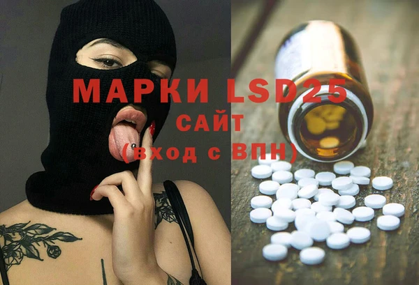 хмурый Баксан