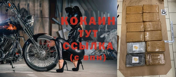 хмурый Баксан