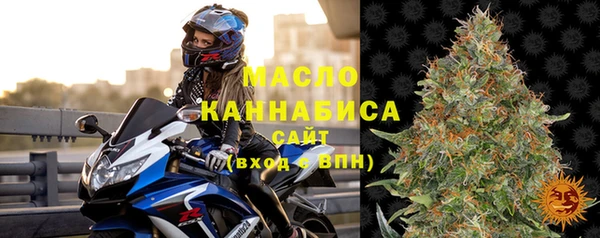 метадон Балабаново
