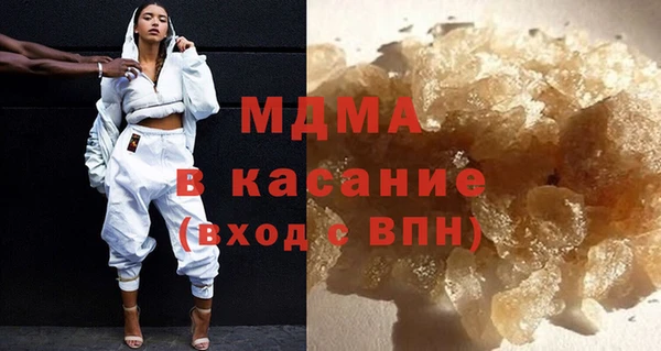 хмурый Баксан