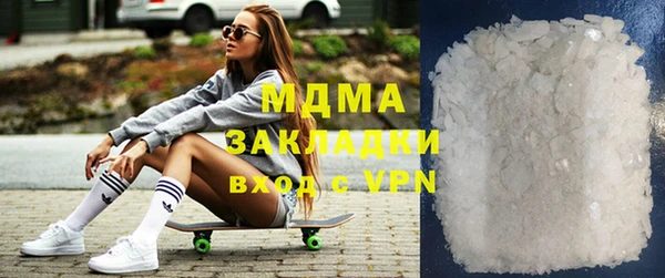 метадон Балабаново