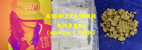 хмурый Баксан