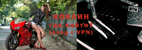 дмт Балахна