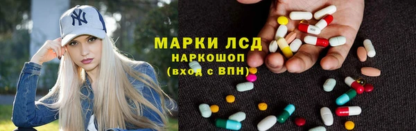 метадон Балабаново